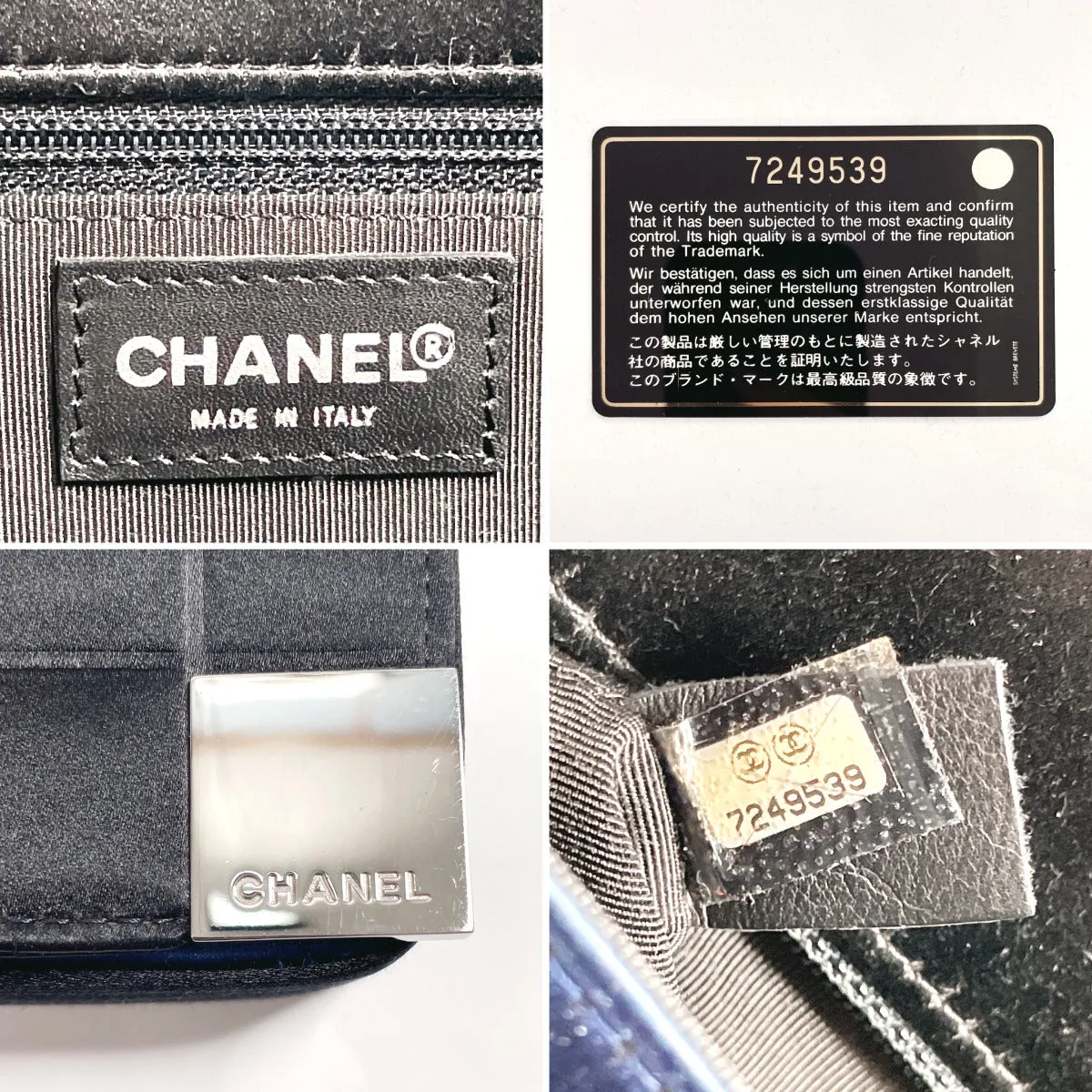 CHANEL Shoulder Bag Satin Navy ChainShoulder Chocolate bar