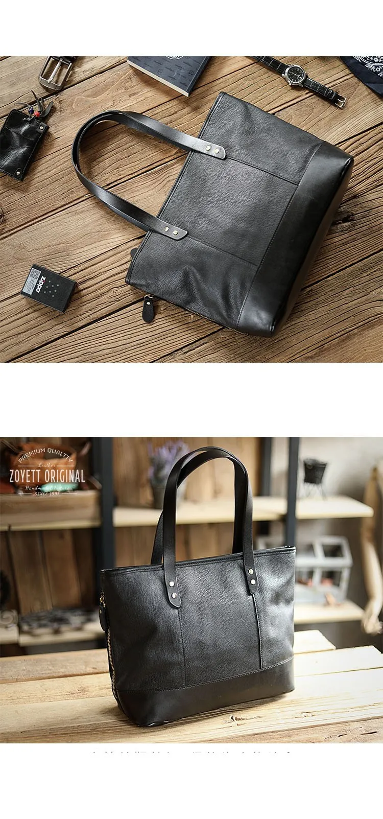 Fashion Coffee Leather Men Womens 14 inches Black Tote Bag Shoulder Tote Bag For Men
